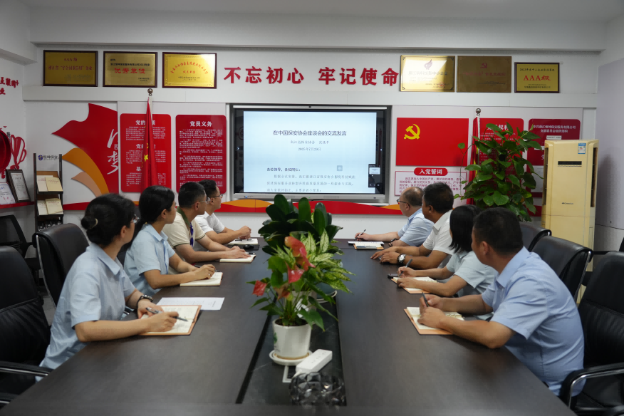 专题学习_10807(1).png