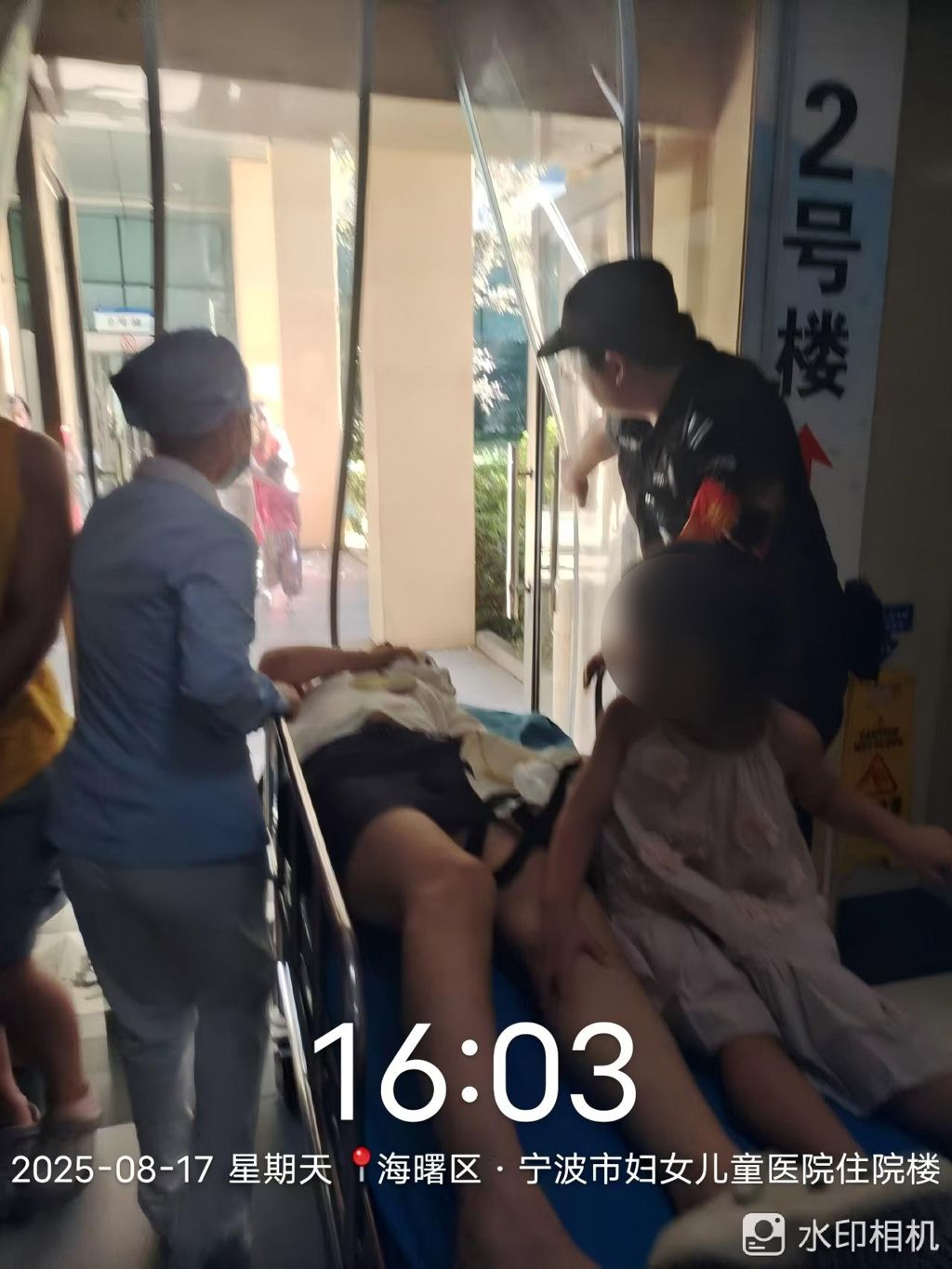 快速转运.jpg
