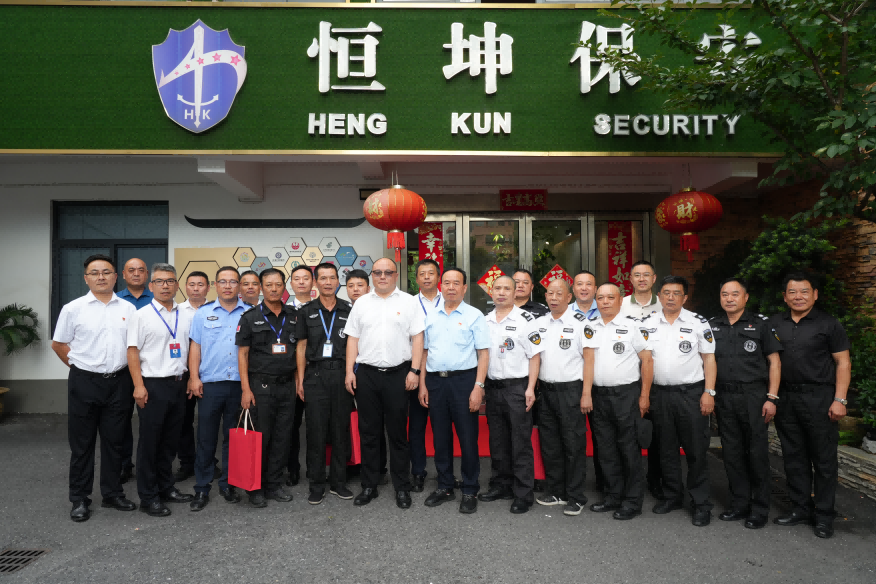 DSC08978_5259(1).png