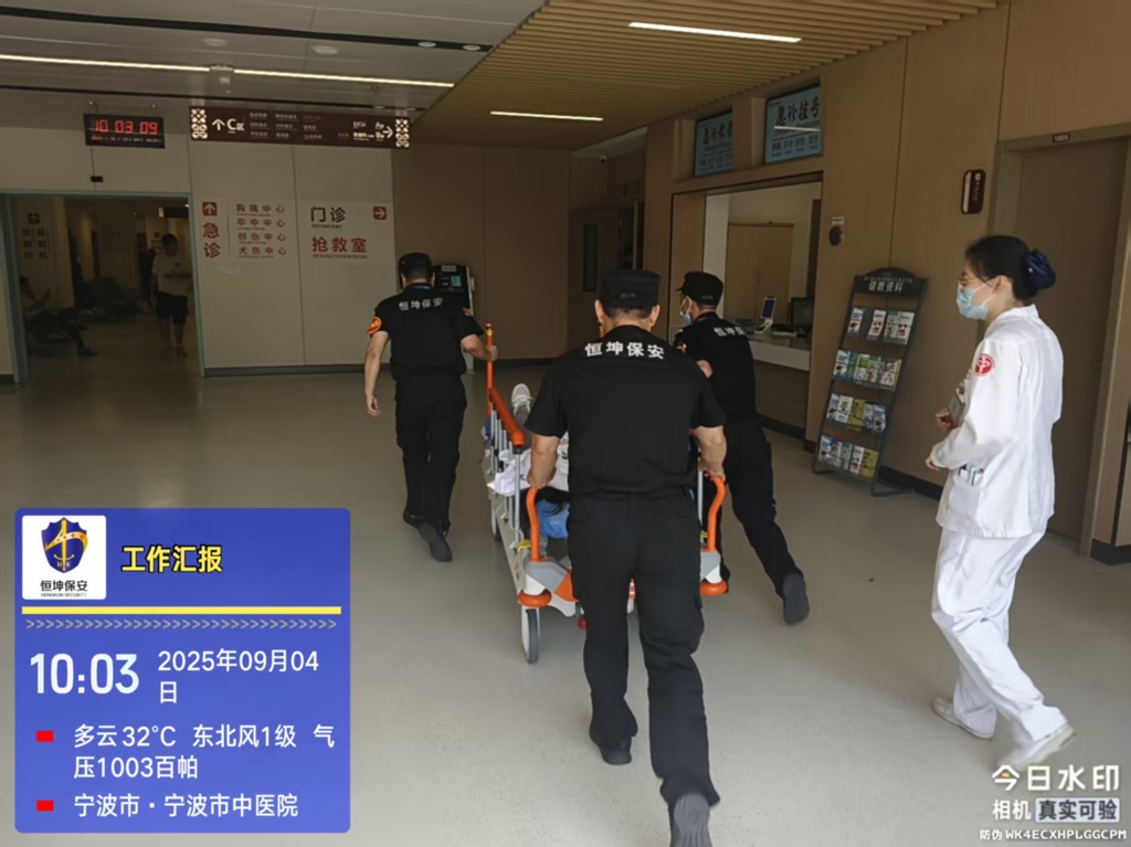 奔跑的责任，负担的使命.jpg